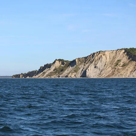 Апартаменты - Hiddensee 2 *